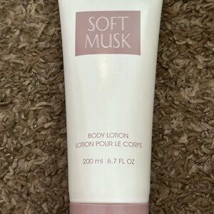 Avon Soft Musk Body Lotion